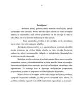 Referāts 'Gaiss kā dabas resurss', 13.