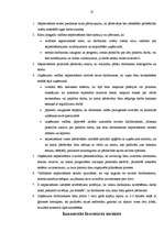 Referāts 'Uzņēmuma "X" personāla vadība', 25.