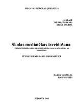 Referāts 'Skolas mediatēkas izveidošana', 1.