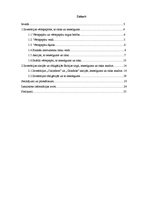 Referāts 'Investīcijas vērtspapīros, to risks un ienesīgums', 1.