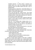 Referāts 'Investīcijas vērtspapīros, to risks un ienesīgums', 8.