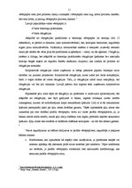 Referāts 'Investīcijas vērtspapīros, to risks un ienesīgums', 11.