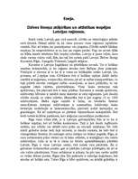 Eseja 'Dzīves līmeņa atšķirības un attīstības iespējas Latvijas reģionos', 1.