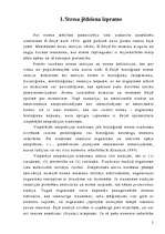 Referāts 'Stress: faktori, profilakse, darba paņēmieni ar stāvokli', 4.