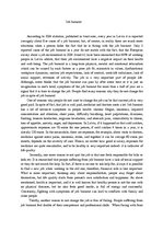 Eseja 'Job Burnout', 1.