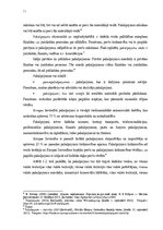 Diplomdarbs 'Muitošanas procesa kvalitātes pilnveidošanas risinājumi', 11.