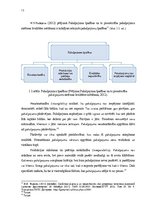 Diplomdarbs 'Muitošanas procesa kvalitātes pilnveidošanas risinājumi', 13.