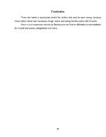 Referāts 'Hotels in Norway', 12.