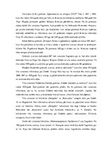 Referāts 'Dzelzceļš Rīga-Liepāja, tā ietekme uz Dobeles saimniecisko izaugsmi no 19.gadsim', 12.