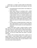 Diplomdarbs 'SIA "X" fianšu analīze', 51.