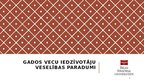 Prezentācija 'Gados vecu iedzīvotāju veselības paradumi', 1.