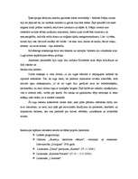 Eseja 'Recenzija par Viljama Šekspīra lugu "Karalis Līrs"', 3.