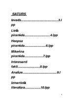 Referāts 'Gīzas piramīdas', 2.