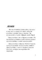 Referāts 'Gīzas piramīdas', 3.