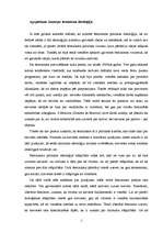 Eseja 'Apspiešanas koncepts feminisma ideoloģijā', 1.