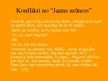 Prezentācija 'Stefānija Meiere "Krēsla" un "Jauns mēness"', 41.