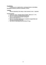 Referāts 'Kļūdu labojums patoloģijā', 16.