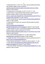 Referāts 'Tiesu institūciju starptautiskā sadarbība', 13.