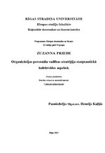 Konspekts 'Organizācijas personāla vadības stratēģija starptautiskā kultūrvides aspektā', 1.