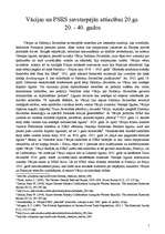 Eseja 'Vācijas un PSRS savstarpējās attiecības 20.gs. 20. - 40.gados', 1.