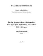 Referāts 'Latvijas vērtspapīru tirgus rādītāju analīze: biržas apgrozījums, kapitalizācija', 1.