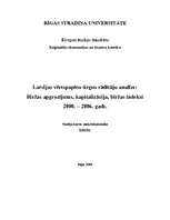 Referāts 'Latvijas vērtspapīru tirgus rādītāju analīze: biržas apgrozījums, kapitalizācija', 1.