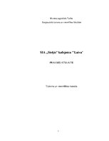 Prakses atskaite 'Prakses atskaite kafejnīcā "Laiva" Pāvilostā', 1.