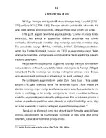 Referāts 'Administratīvo tiesību rašanās un attīstība', 12.