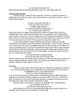 Konspekts 'Gēte "Fausts"', 2.