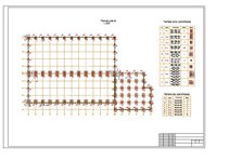 Referāts 'Arhitektūra', 16.
