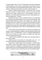 Biznesa plāns 'Projekts viesnīcas izveidošanai', 4.