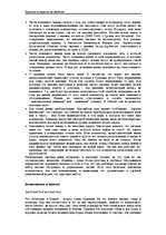 Referāts 'Internets ', 23.