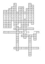 Konspekts 'Krustvārdu mīkla priekšmetā finanses un kredīti', 2.