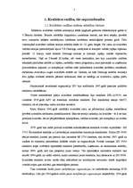 Referāts 'Kvalitātes vadības sistēmas pamati, ieguvumi un priekšrocības, ieviešot kvalitāt', 5.