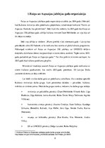 Referāts 'Raiņa un Aspazijas jubilejas gads', 17.