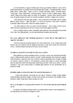 Referāts 'Raiņa un Aspazijas jubilejas gads', 32.