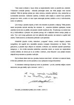 Referāts 'Grafoloģija - personības raksturotāja', 10.