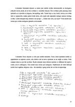 Referāts 'Grafoloģija - personības raksturotāja', 24.