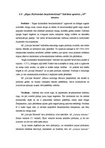 Referāts 'AS "Latvijas balzams" dzēriens "Rīgas dzirkstošais bezalkoholiskais"', 12.