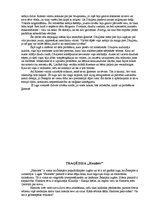 Referāts 'Viljams Šekspīrs un viņa daiļrade', 9.