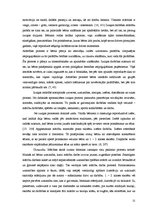 Diplomdarbs 'Dabaszinību un matemātikas integratīvā saistība sākumskolā', 11.