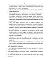 Prakses atskaite 'P/a "Rēzeknes Biznesa centrs"', 20.