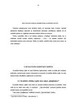 Referāts 'Tūrisma resursu pētīšana Atašienes pagastā', 20.