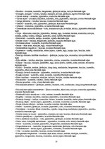 Biznesa plāns 'Skolēnu mācību uzņēmums - aromātisko maisiņu ražošana', 18.