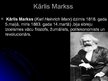 Prezentācija 'Konfliktu teorija. Kārlis Markss', 5.