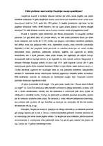 Eseja 'Kādas pārdomas manī izraisīja Okupācijas muzeja apmeklējums?', 1.