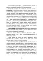 Konspekts 'Ievads tirgus ekonomikā. Ekonomikas priekšmets', 2.