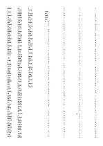Konspekts 'Starptautiskās privāttiesības', 4.