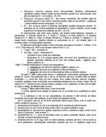 Referāts 'Es tēls', 4.