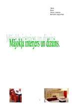 Referāts 'Mājokļa dizains un interjers', 1.